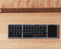 Беспроводная раскладная клавиатура Recci Triple Folding Touch Magnetic Suction Fit, 140 mAh, Серый+Черный