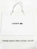 Подарочный пакет Lacoste