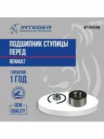 INTEGER FB1015M Подшипник ступицы перед Arkana/Duster/Fluence/Kaptur/Megane-3 (42*80*39) (к-кт гайка, стопор) INTEGER FB1015M