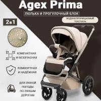 Коляска 2 в 1 Agex Prima 4x4, Beige (Бежевый)