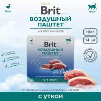 Влажный корм для кошек Brit Воздушный с уткой 14 шт. х 100 г (паштет)