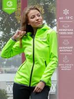 Куртка спортивная беговая CROSSSPORT КртжС-010 (50, Лайм)