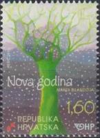 Почтовые марки Хорватия 2010г. 