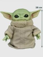 Мягкая игрушка Малыш Йода Мандалорец Звездные войны Star Wars (27 см)