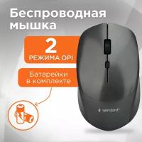 Мышь беспроводная Gembird MUSW-250-1, 2.4ГГц, 3 кнопки + колесо кнопка,1600DPI серый