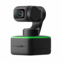 Insta360 Link - поворотная веб-камера, 4K 60 FPS с автослежением, управлением жестами, автофокусом для видеоконференций и стрима