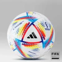 Мяч футбольный ADIDAS WC22 Rihla League BOX H57782, размер 5, FIFA Quality