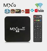 Smart TV приставка MXQ Pro 4K 5g 8/128 GB Android TV