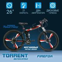 Велосипед TORRENT Firefox (рама сталь 16