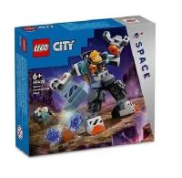 LEGO City 60428