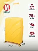 Чемодан Impreza, 75 л, размер M, желтый