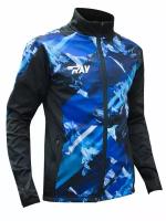 Куртка разминочная спортивная RAY PRO RACE (Men)