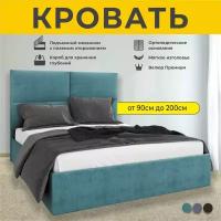 Кровать с подъемным механизмом FABRO Helena 4445569