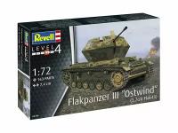 03286 Revell Германская СЗУ Flakpanzer III 