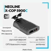 Радар-детектор NEOLINE X-COP 5900c