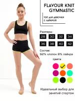 Топ Flavour Knit, размер 28, черный, желтый