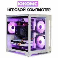 Игровой PC юкомс Ryzen 7 5700X, RTX 3060 8GB, SSD 1TB, 16GB DDR4, БП 500W, win 10 pro, White cube case