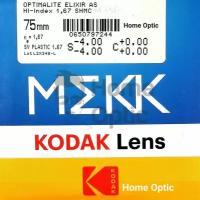 Линза MEKK 1.67 AS Optima Lite Elixir (Cyl. до 2.00)