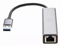 Переходник Vcom USB 3.0 - RJ-45 1000Mbps+3 USB3.0, Aluminum Shell, 0.2м DH312A