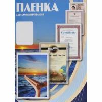 Пленка для ламинирования Office Kit, 80х111 (175 мик) 100 шт