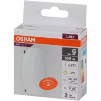 Светодиодная лампа Ledvance-osram LV GX53 100 12SW-100W/830 230V 960lm GX53 D75x24 10X1 RU OSRAM