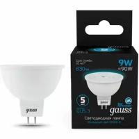 Светодиодная лампа Gauss MR16 9W 830lm 6500K GU5.3 LED (упак 10шт)