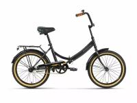 Складной велосипед Forward Arsenal 20 X, год 2022, цвет Черный-Желтый