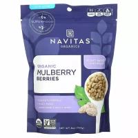 Navitas Organics, Органические ягоды шелковицы, 227 г (8 унций)