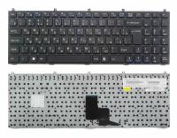 Клавиатура для ноутбука DNS 0117109, Русская, черная с рамкой