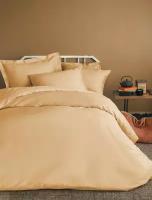 Комплект постельного белья Issimo Home 