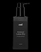 Perfumed Lotion №3, 200 мл