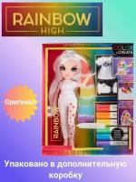 Rainbow High Кукла Color & Create Голубые глаза