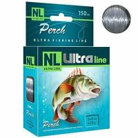 Монофильная леска для рыбалки AQUA NL ULTRA PERCH (Окунь) 150m 0,25mm (1 штука)