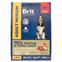 Корм сухой Brit Premium Dog Adult Medium для взрослых собак средних пород 10–25 кг, с индейкой и телятиной 3 кг