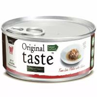 Pettric Original Taste влажный корм для кошек с тунцом и лососем в соусе - 70 г х 24 шт