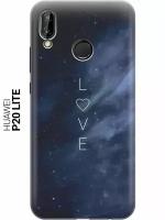 Силиконовый чехол на Huawei P20 Lite, Nova 3e, Хуавей П20 Лайт, Нова 3Е с принтом 