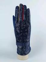 Перчатки, размер OneSize, синий