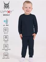 Комплект термобелья Lynxy Woolly