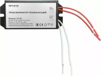 Трансформатор понижающий для галогеновой лампы Apeyron Electrics 03-85 150 Вт