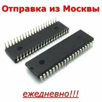 Микроконтроллер ATmega8535L-8PU, замена ATmega8535L-8PI (8PC), MCU