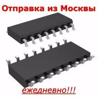 Микросхема HEF4093BT SO14, 4 логических элемента 2И-НЕ с триггерами Шмитта-инверторов на выходах, замена 1561ТЛ1 CD4093BM MC14093BDR2G, 10штук