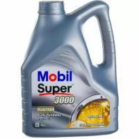 Масло моторное MOBIL SUPER 3000 X1 5W40 4л MOBIL 150546