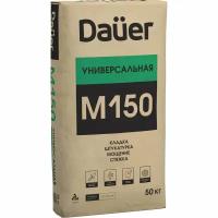 Дауэр смесь М-150 универсальная (50кг) / DAUER cмесь М-150 универсальная (50кг)