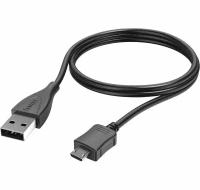 Кабель HAMA 00173891, micro USB (m) - USB (m), 1м, 2A, черный