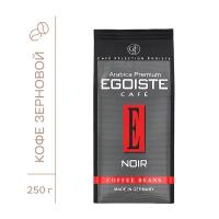 Кофе в зернах Egoiste Noir, 250 г