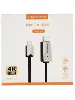 Цифровой кабель HDMI провод Type-C, 2 метра, поддержка 4к, AMFOX, шнур для телевизора, монитора и телефона, передача видео, черный