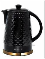 Чайник Kelli KL-1340 керамический объём 1,8л черный