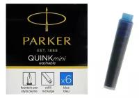 Картридж Parker MINI для перьевой ручки с синими чернилами неводостойкими Washable, 6шт, 1 набор