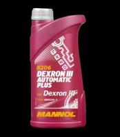 Масло трансмиccионное Mannol 8206 ATF Dexron III Automatic Plus 1L, 1335