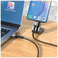 Кабель с быстрой зарядкой для телефона Android USB на Type-C 1м. 3А